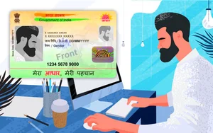 Smart Aadhar Card
