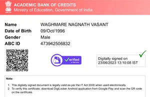 ABC ID